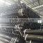 High Quality sae 1020 seamless steel pipe from China