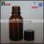 15ml Amber Round Shape Glass Bottle for Essential Oils Glass Vial Small Glass Bottles With Cap Hot Sale