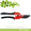 Hardware Hand tools wholesale-Foam gun/scissor sharpening machine