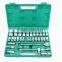 Berrylion best Quality 32pcs Socket Set Chorme-Vanadium Steel Socket Tool Set