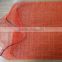 Chinese Hot Product High Quality PE Raschel Garlic Mesh Bag for Sale