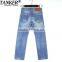 Boys light blue OEM/Wholesale HIGH-END100% cotton jeans kids fashion denim blue jean