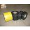 Butyl rubber tape