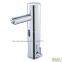 sensor sink faucet,sensor basin faucet,sensor faucet