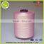 100% polyester Partially Oriented Yarn 150 Denier/48 Filament for final DTY Semi Dull