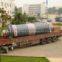 Qualified Rod mill ,Cement mill, Ball mill