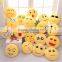 (HOT) Wholesale Plush Emoji Pillow Emoji plush soft toy Emoji toys