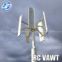 10KW vertical axis wind turbine generator price with Low RPM and PMG