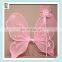 Cheap Party Fancy Dress Dance Fairy Glitter Butterfly Wings HPC-0805