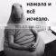 Zhdun plush toy snorp figure homunculus loxodontus sculpture