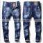 2017 New Style Latest Design Boys Trousers Custom Denim Jeans Pants