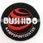 custom promotional company logo cloth embroidered badges makers