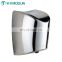 MODUN Factory 304 Stainless Steel Automatic Sensor High Speed Hand Dryer For Restrooms
