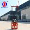 QZ-2B portable multi-purpose micro-engineering drilling rig is compact in structure and small in size