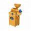 High recommended Rice husk peeling machine/rice husker/paddy huller
