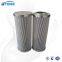 Factory direct UTERS replace HYDAC stainless steel hydraulic oil filter element 0500 D 010 BN4HC high quality