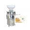 High quality soybean milk making machine price grain milk grinding machine