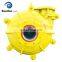 6 inch high flow rate centrifugal slurry pump