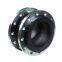 Single arch rubber expansion joint