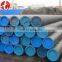 seamless alloy steel pipe