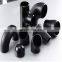 ASME B16.9 304/304L/304H/316L/316Ti OEM ODM Seamless Stainless Steel pipe fittings