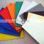 High quality PVD Colored Etched matte finish 304 stainless steel plate