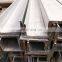 EN S235JR Structural Carbon Galvanized 20 mm U Channel Steel