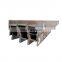 H beam hot rolled Q235 Q345 First Grade Quality