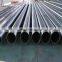 API Welded ASTM Seamless Carbon Steel Pipe