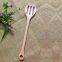 Wooden Slotted Cooking Spoon,Made of Chinese Cherry