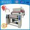 GL-1000C  bopp film bopp self adhesive tape making machine