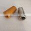 Cummins ISF28 ISF2.8 Diesel Engine Parts Piston Pin 5257057