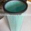 Heavy duty replacement air filters 16540-97013