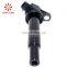 High quality best price  Ignition coil 27301-3E400