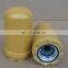 Excavator hydraulic oil filter khj17730