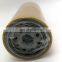 Excavator Engine Oil Filter 269-8325 2698325