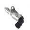 VVT Variable Valve Timing Solenoid For Nissan Cube Sentra Versa Livina Tiida 23796ET00A