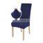 Top Grade Printed Chairs Covers Wedding Chair Cover Chair Cover Dining