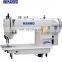 HM 0303D Direct Drive Computer High-speed Heavy Duty Lockstitch Sewign Machine