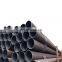 hot rolled api 5ct Q125 grade seamless steel pipe