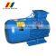 Hot sale 3 phase 20hp 15kw electric brake motor on sale