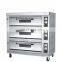 Wholesale Prices Restaurant 3 Deck 9 Trays Gas Deck Oven Baking Machine Commercial Bakery Oven