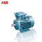 ABB M2QA Cast Iron Frame Three- Phase Induction AC Electric Low Voltage general performance Motors