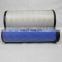 air filter cartridge P812648,P822768  air filter element