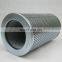 HDX-100x30 Hydraulic Paper Filter Oil Machine Filter Element