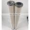 Gas liquid coalescer gas filtration gas filters element PSFG-536