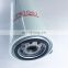 Diesel Engine Fuel Water Separator Filter element FS1067