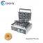 CE Approved  Electric Waffle Donut Maker Donut Making Machine Commercial