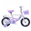 2018 hot sale 16 inch high quality pink color steel frame kids bicycle for 8-12 years girl