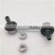 High quality Car Auto parts Stabilizer Link  FOR HIACE  OEM 48810-26010 RZH 135 RZH155